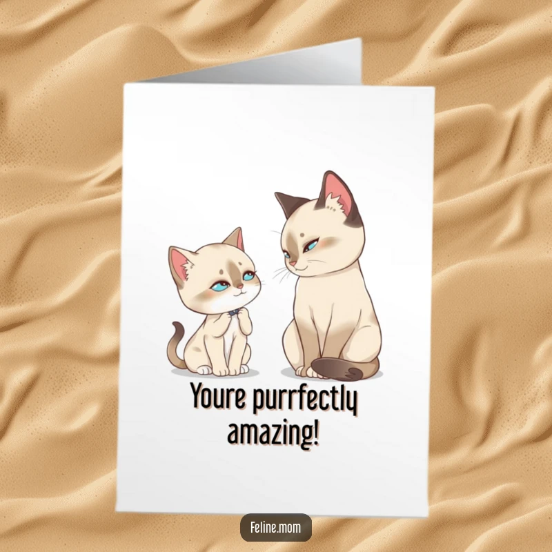 Funny Free Printable Congratulations Card: Elegant Siamese cat bestows a slow blink of approval, a truly regal gesture.